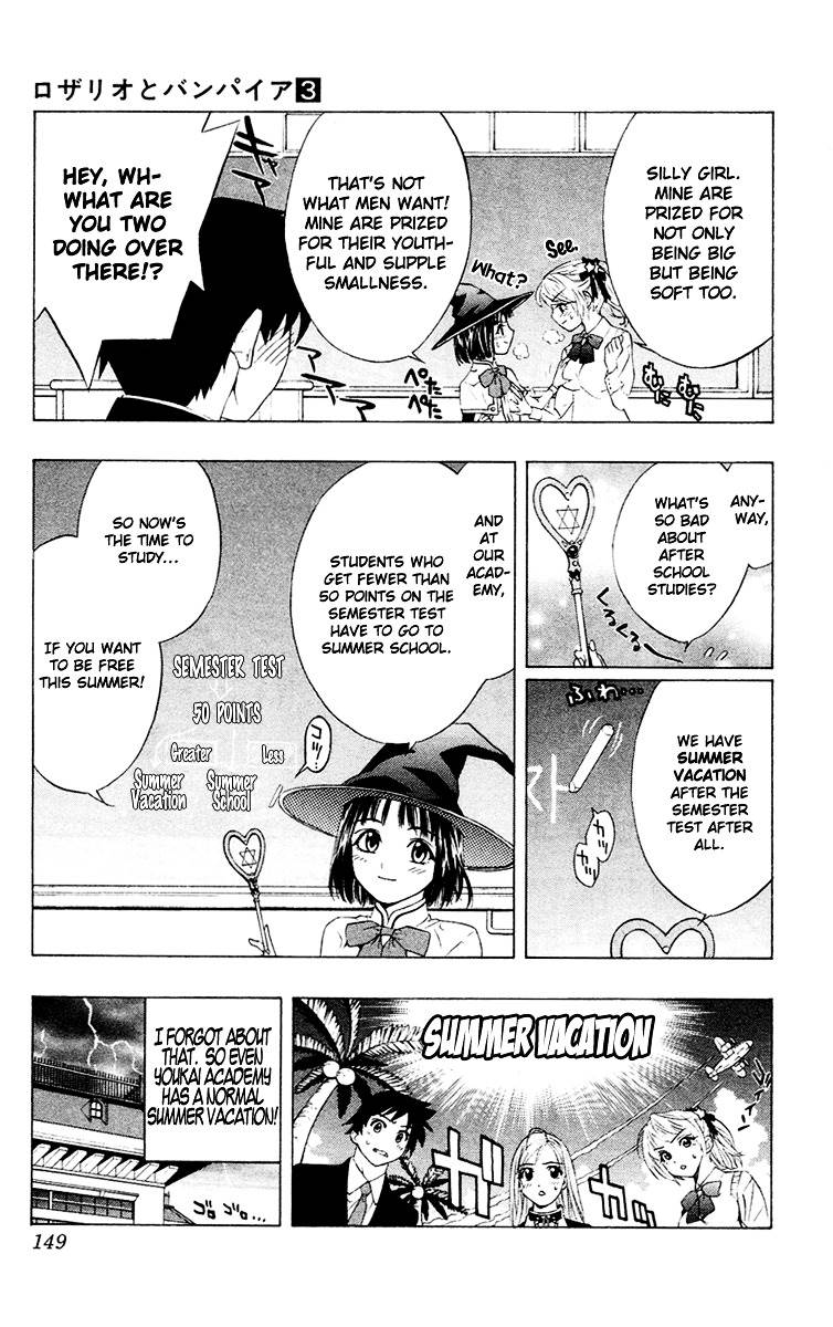 Rosario To Vampire Chapter 12 - Page 16