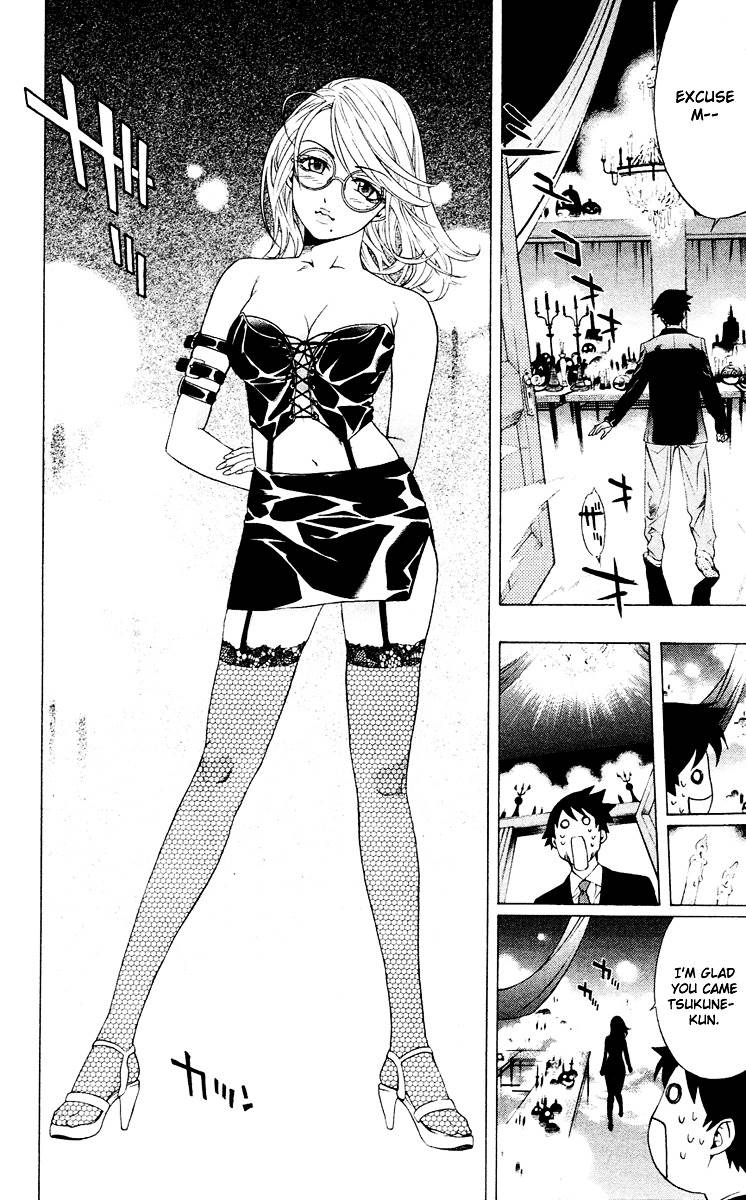 Rosario To Vampire Chapter 12 - Page 19