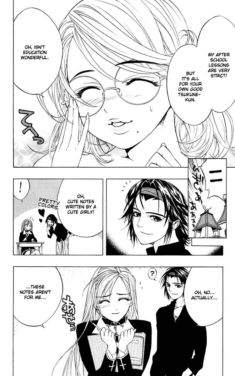 Rosario To Vampire Chapter 12 - Page 21