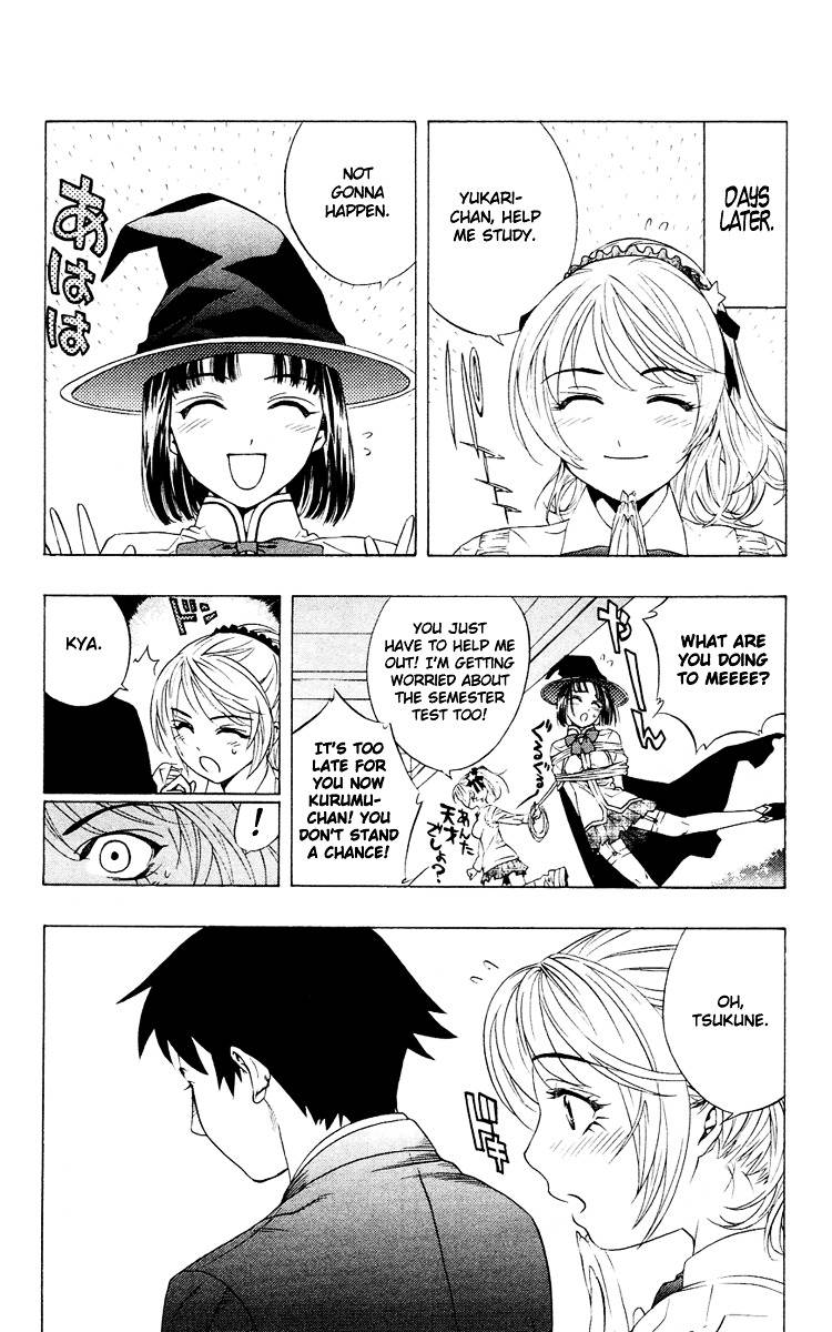 Rosario To Vampire Chapter 12 - Page 23