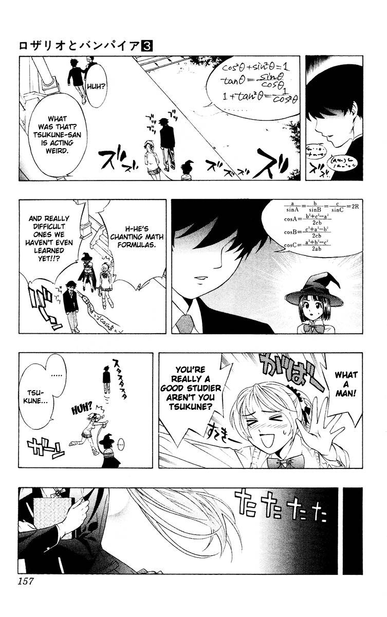 Rosario To Vampire Chapter 12 - Page 24