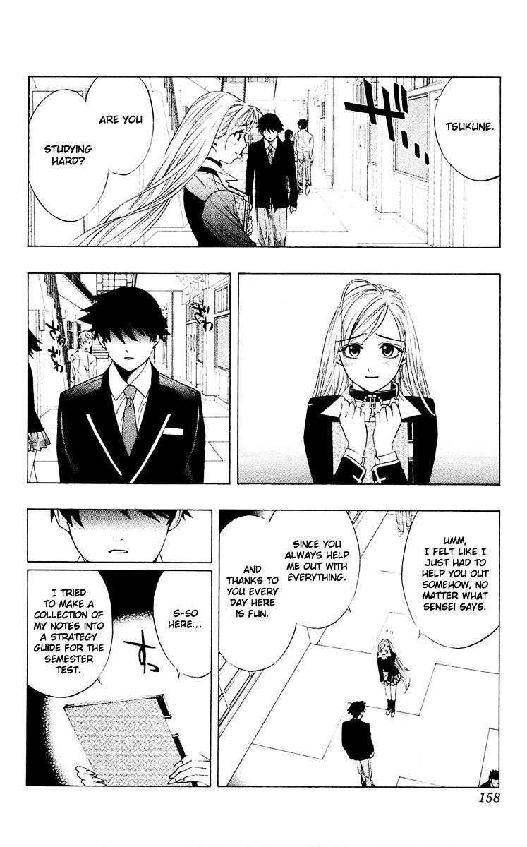 Rosario To Vampire Chapter 12 - Page 25