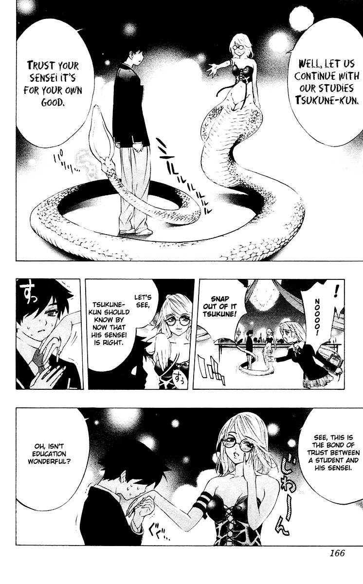 Rosario To Vampire Chapter 12 - Page 33