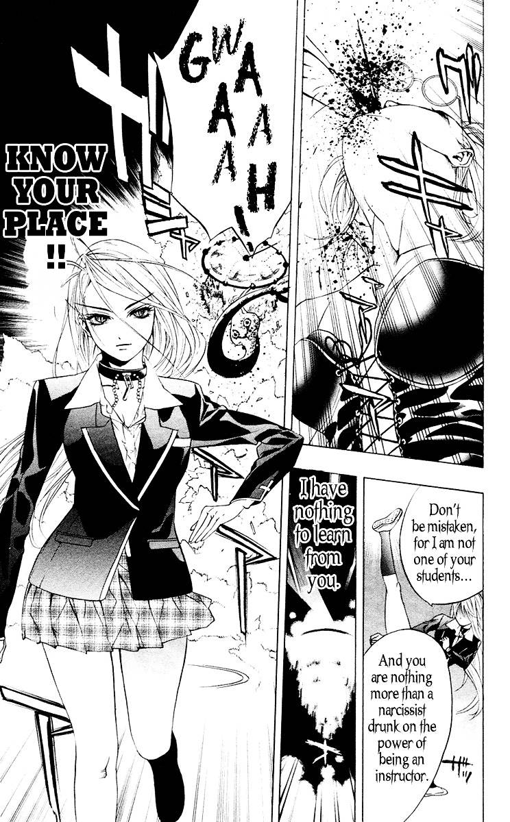 Rosario To Vampire Chapter 12 - Page 42