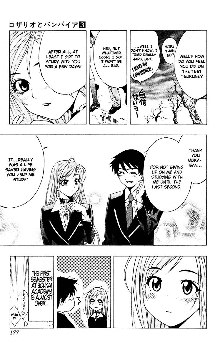 Rosario To Vampire Chapter 12 - Page 44