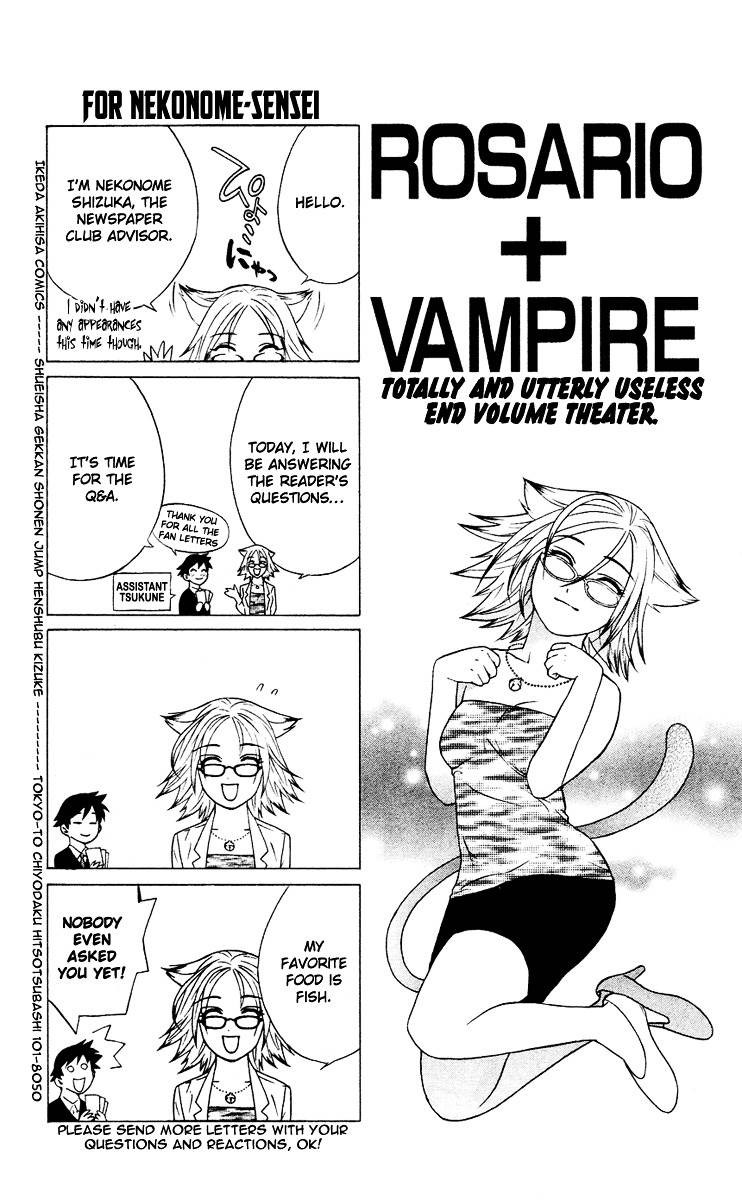 Rosario To Vampire Chapter 12 - Page 46