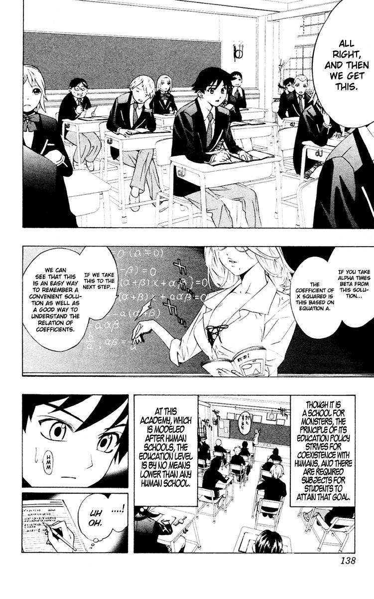 Rosario To Vampire Chapter 12 - Page 5