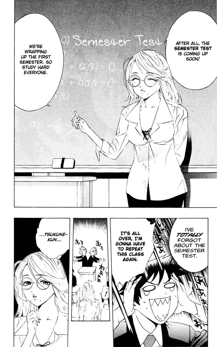 Rosario To Vampire Chapter 12 - Page 7