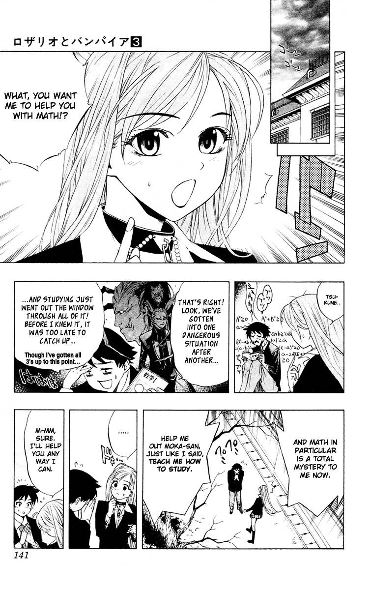 Rosario To Vampire Chapter 12 - Page 8