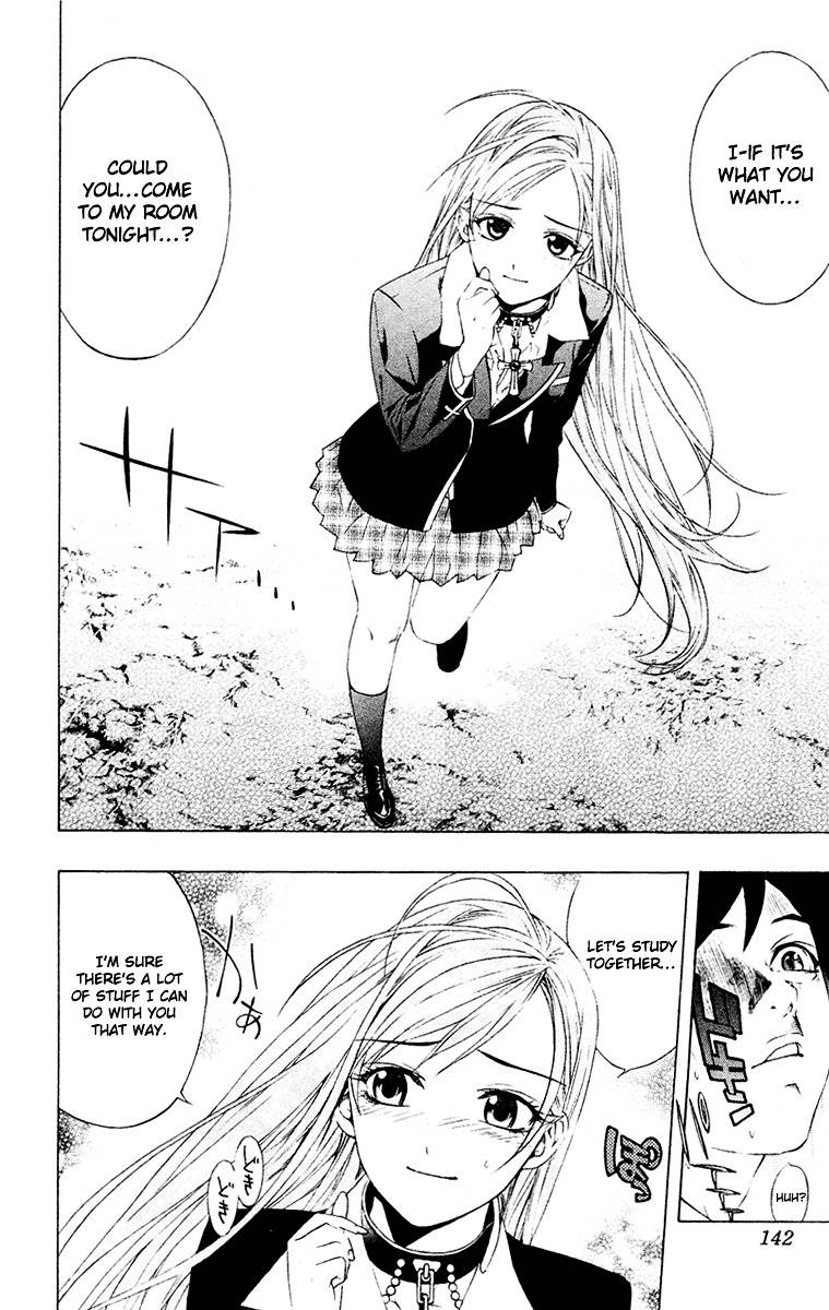 Rosario To Vampire Chapter 12 - Page 9