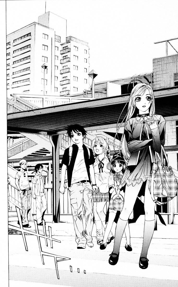 Rosario To Vampire Chapter 14 - Page 13