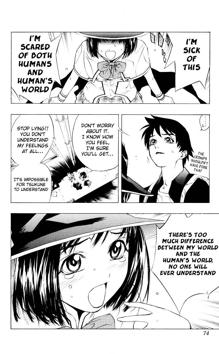 Rosario To Vampire Chapter 14 - Page 21