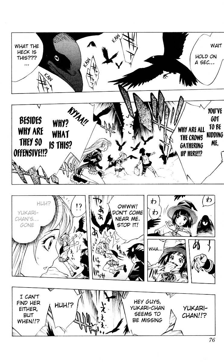 Rosario To Vampire Chapter 14 - Page 23