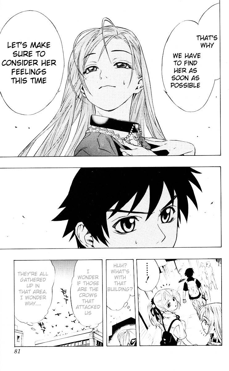 Rosario To Vampire Chapter 14 - Page 28