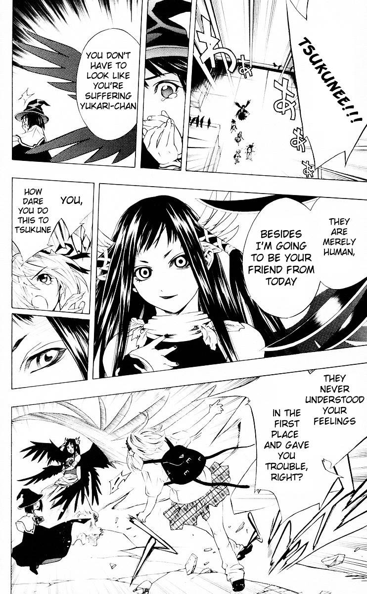 Rosario To Vampire Chapter 14 - Page 35