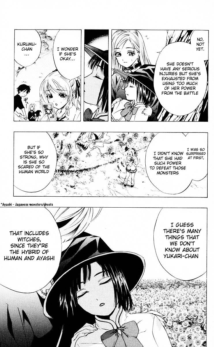 Rosario To Vampire Chapter 14 - Page 4