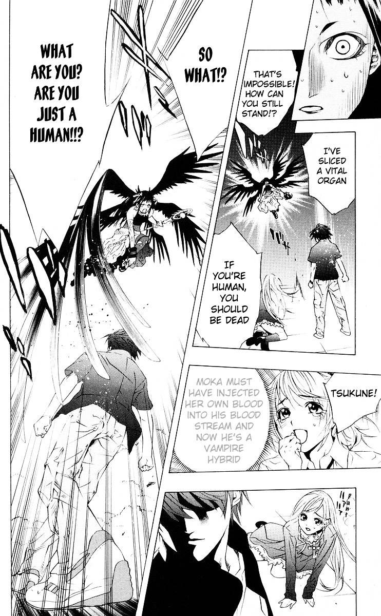 Rosario To Vampire Chapter 14 - Page 41