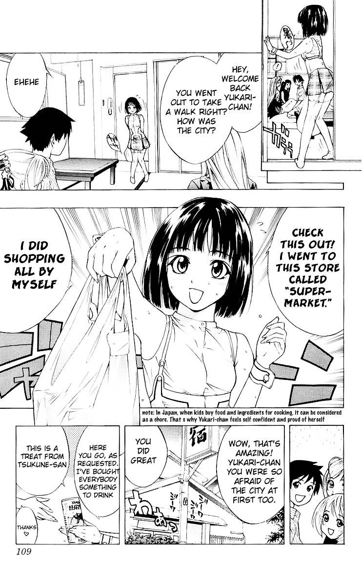 Rosario To Vampire Chapter 15 - Page 11