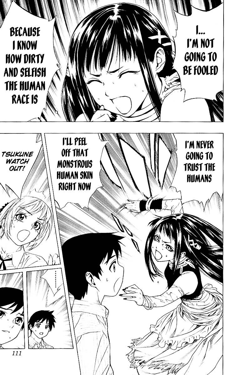 Rosario To Vampire Chapter 15 - Page 13