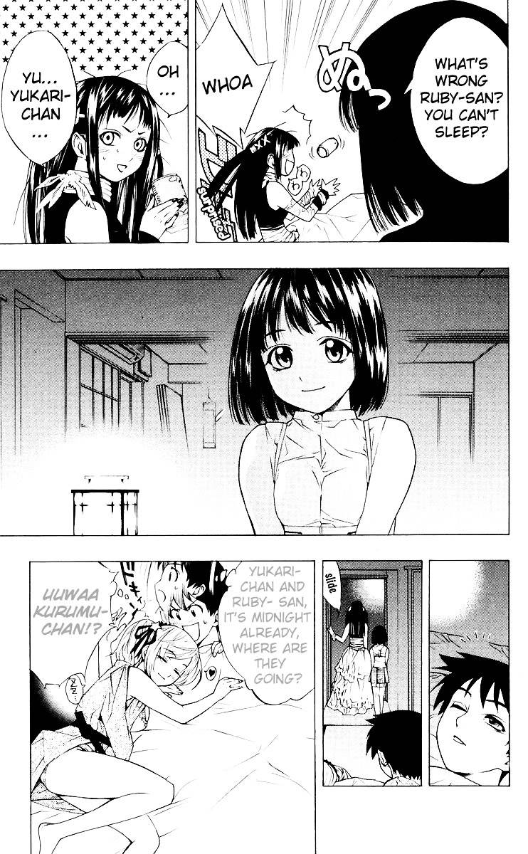 Rosario To Vampire Chapter 15 - Page 19