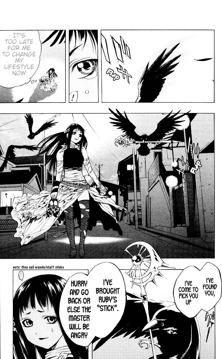 Rosario To Vampire Chapter 15 - Page 23