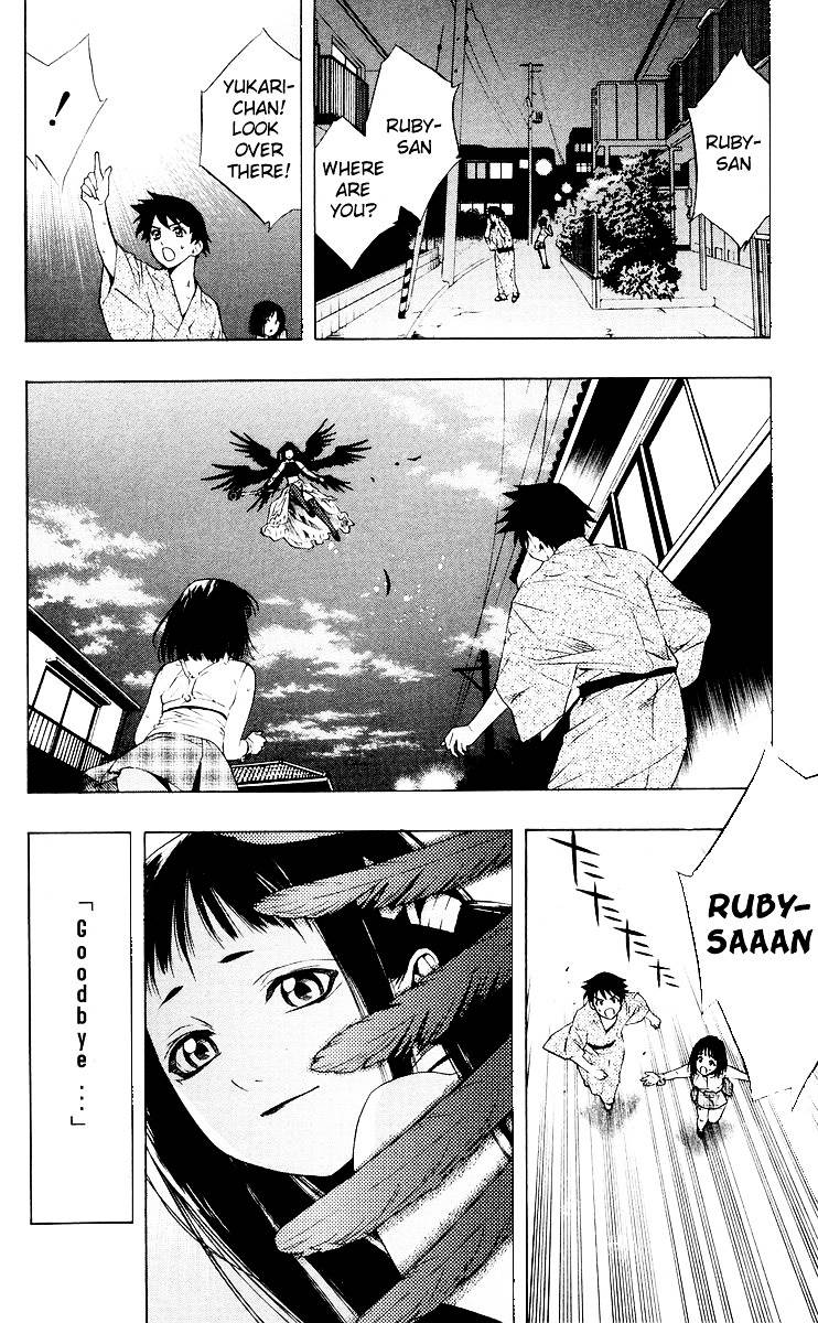 Rosario To Vampire Chapter 15 - Page 24