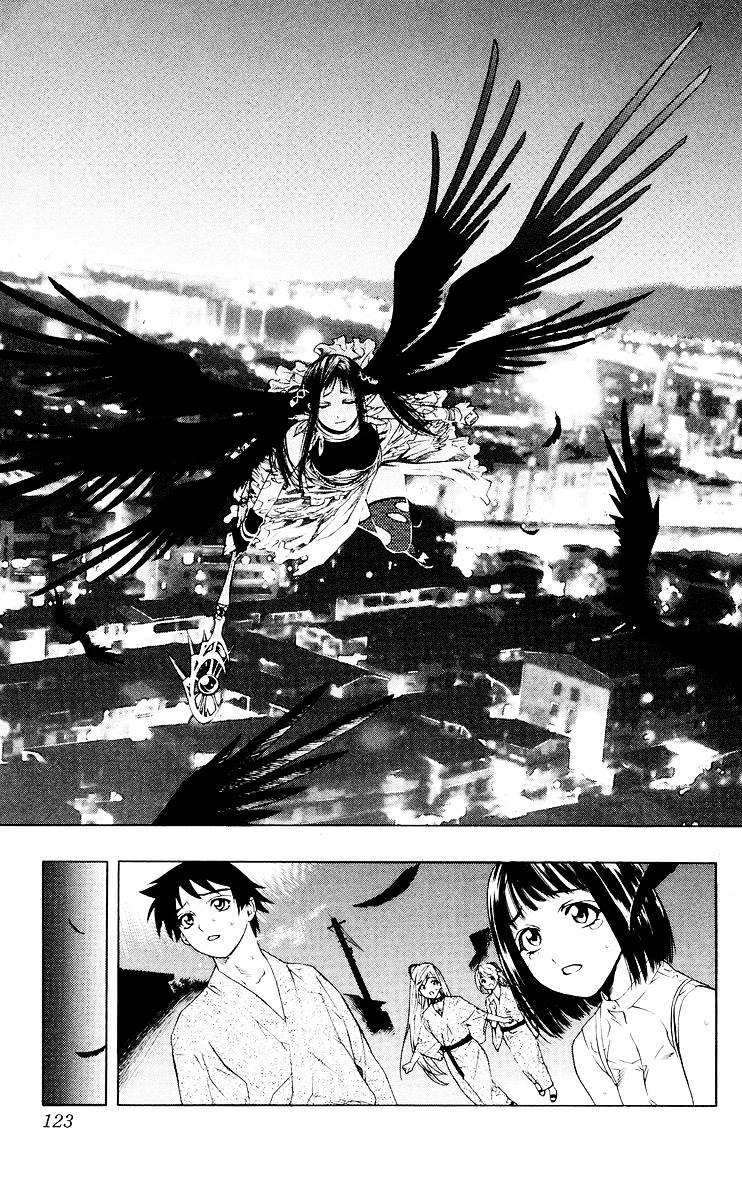 Rosario To Vampire Chapter 15 - Page 25