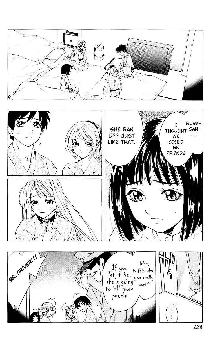 Rosario To Vampire Chapter 15 - Page 26