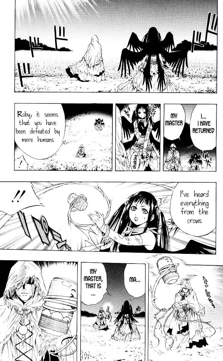 Rosario To Vampire Chapter 15 - Page 29