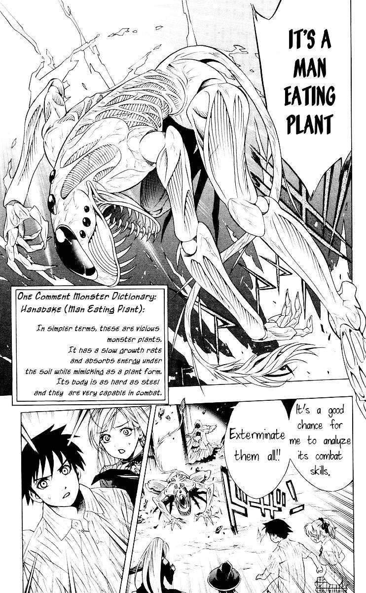 Rosario To Vampire Chapter 15 - Page 37