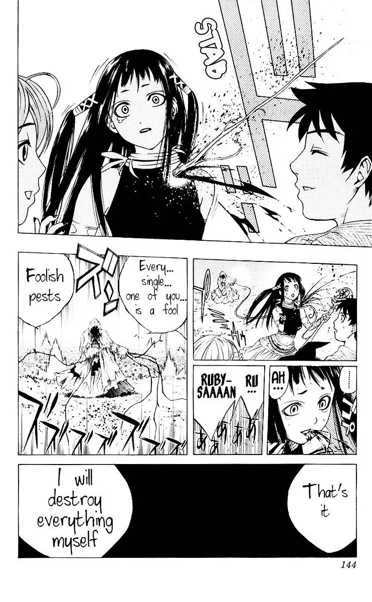 Rosario To Vampire Chapter 15 - Page 46