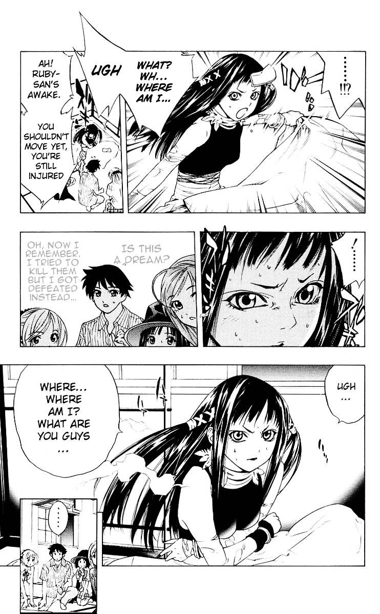 Rosario To Vampire Chapter 15 - Page 5