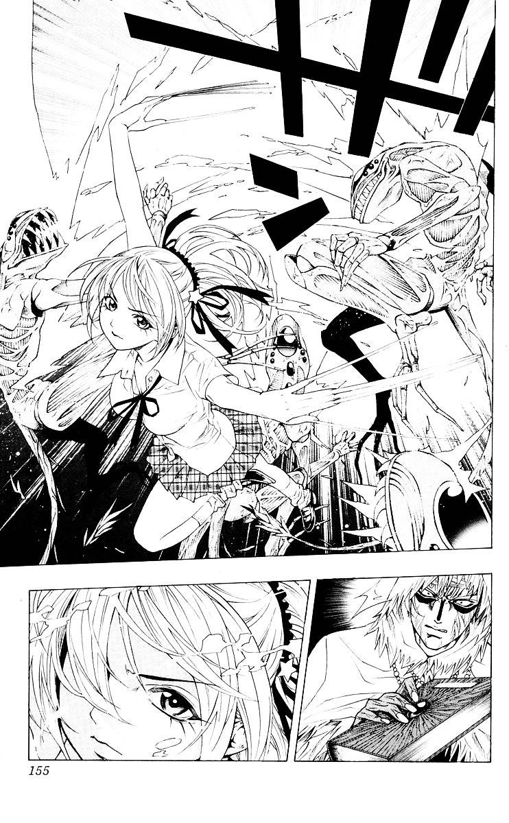 Rosario To Vampire Chapter 16 - Page 11