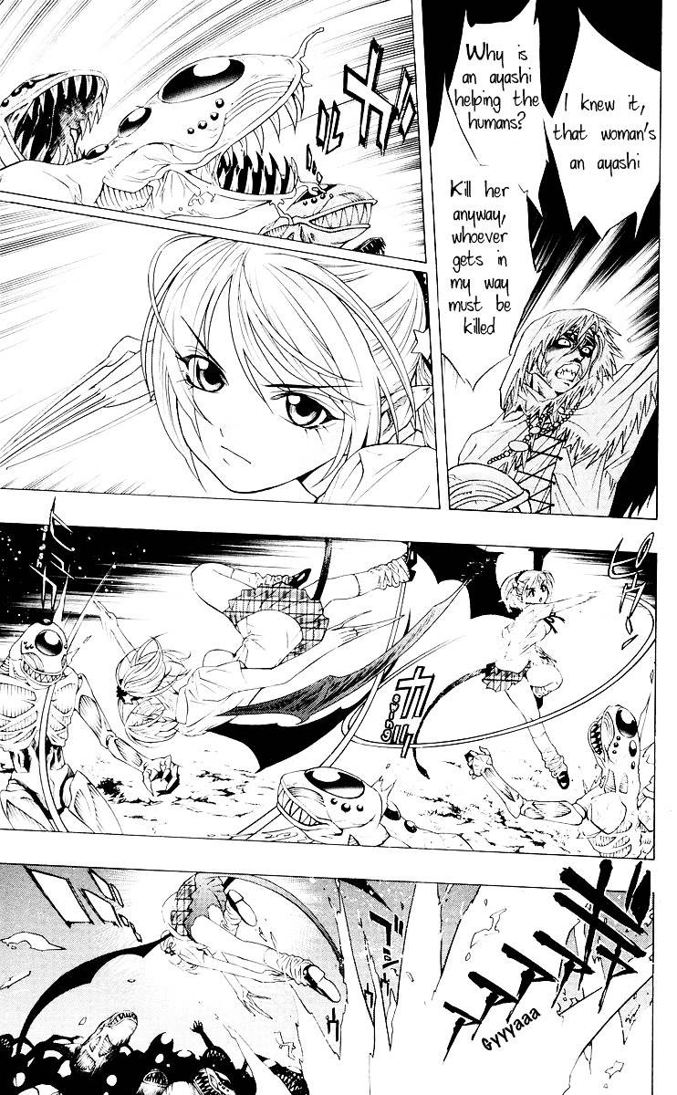 Rosario To Vampire Chapter 16 - Page 13