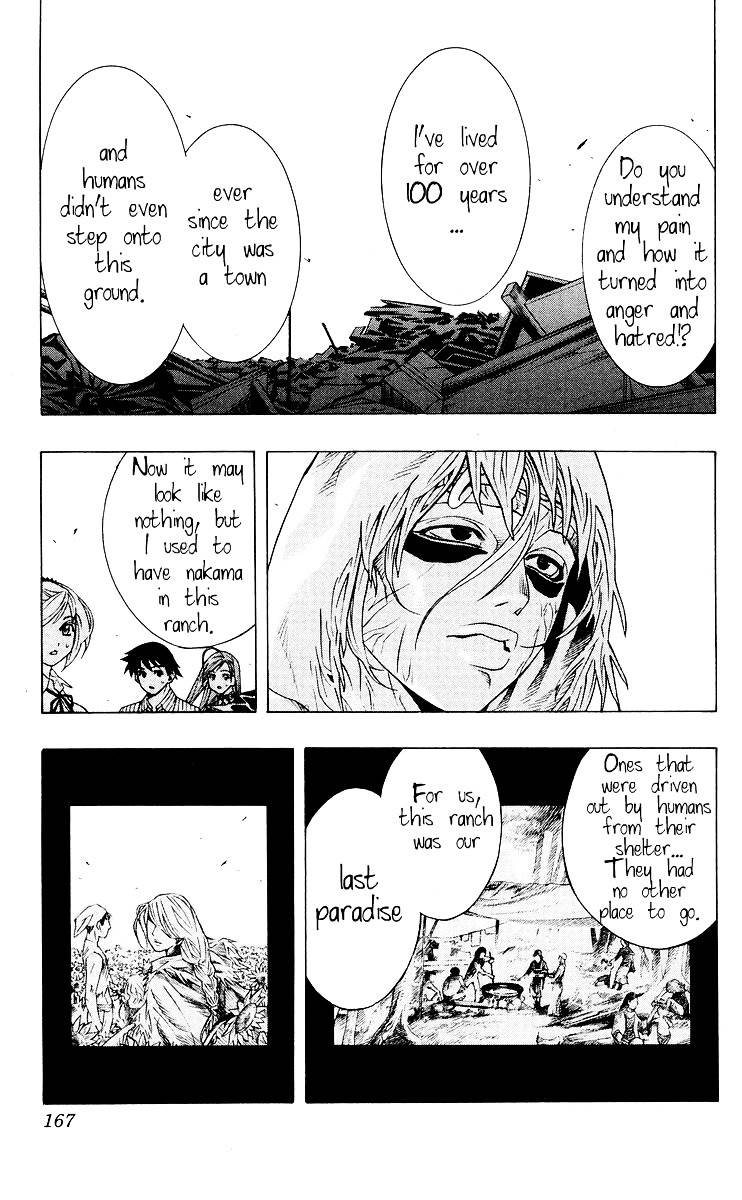 Rosario To Vampire Chapter 16 - Page 22