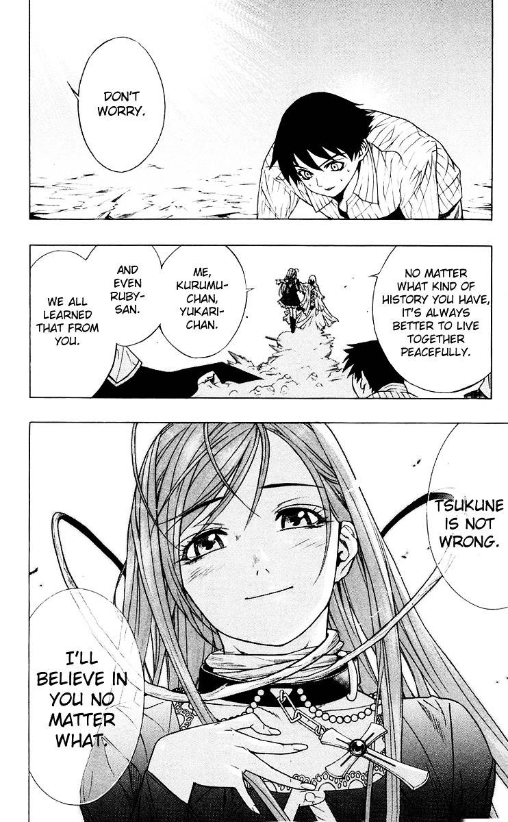 Rosario To Vampire Chapter 16 - Page 29