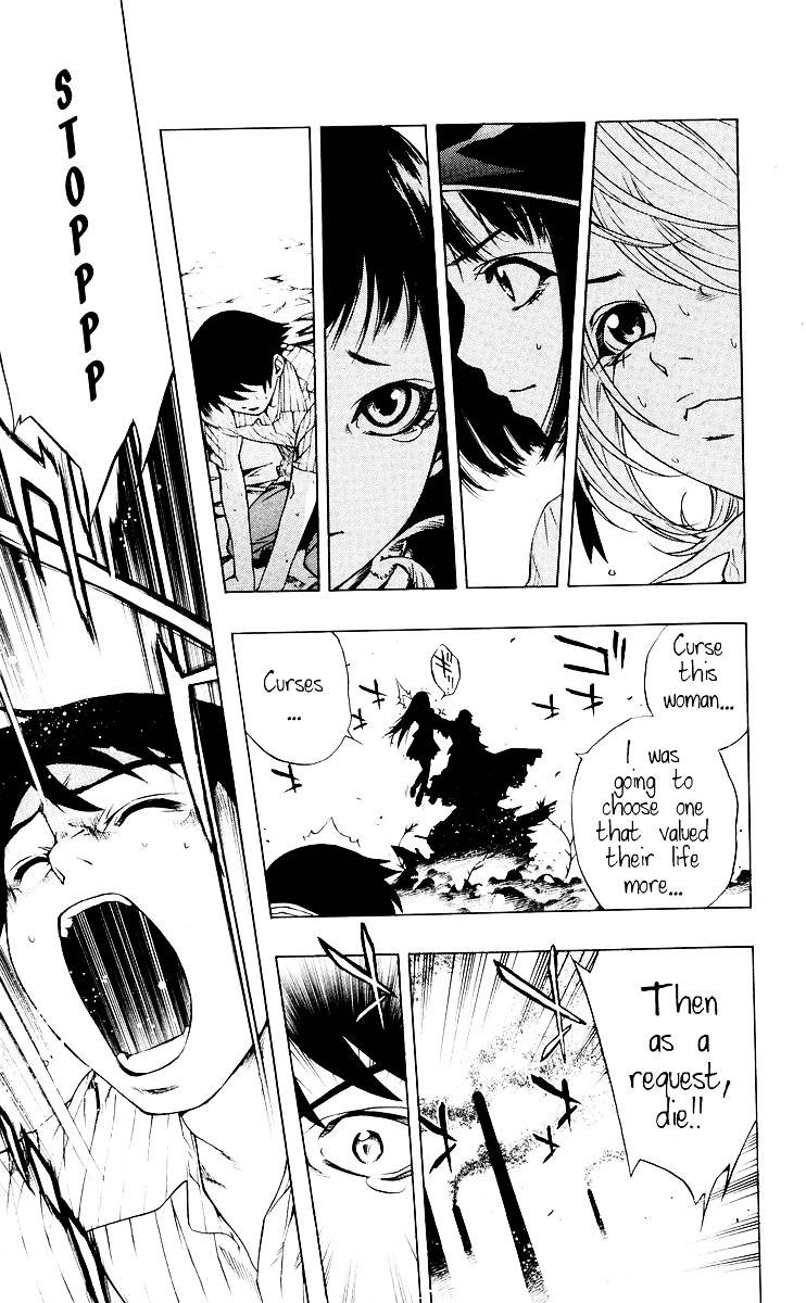 Rosario To Vampire Chapter 16 - Page 30