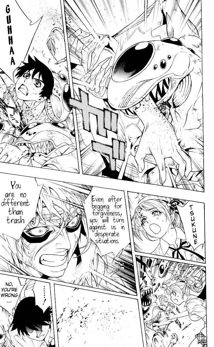 Rosario To Vampire Chapter 16 - Page 32