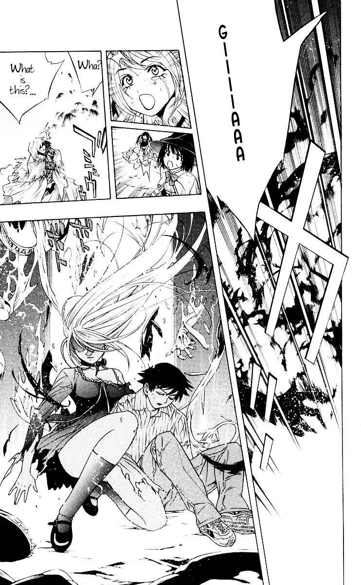 Rosario To Vampire Chapter 16 - Page 36