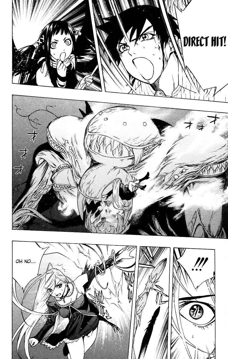 Rosario To Vampire Chapter 17 - Page 22