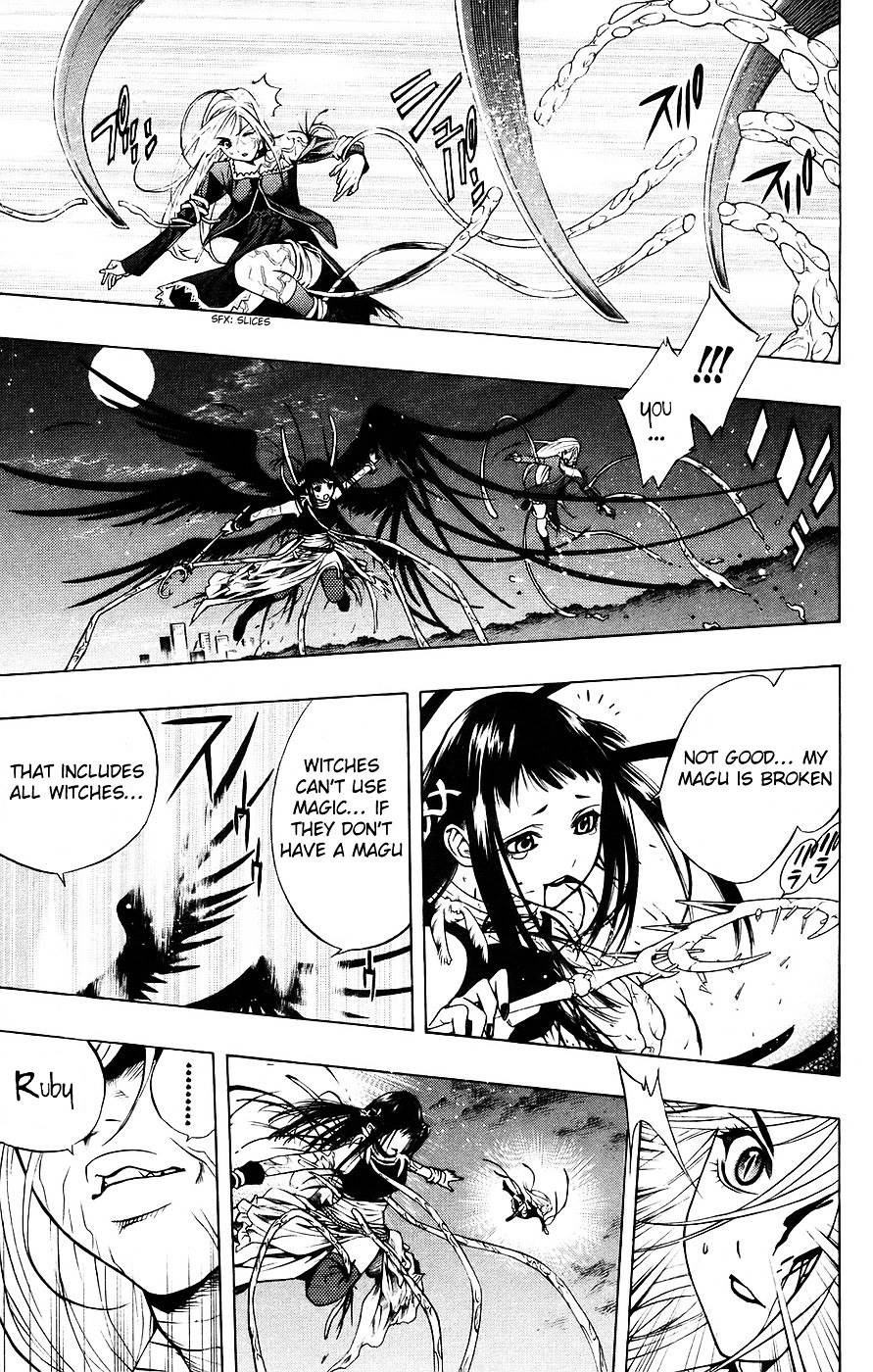 Rosario To Vampire Chapter 17 - Page 29