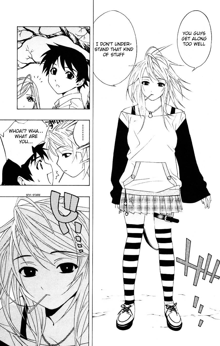 Rosario To Vampire Chapter 18 - Page 12