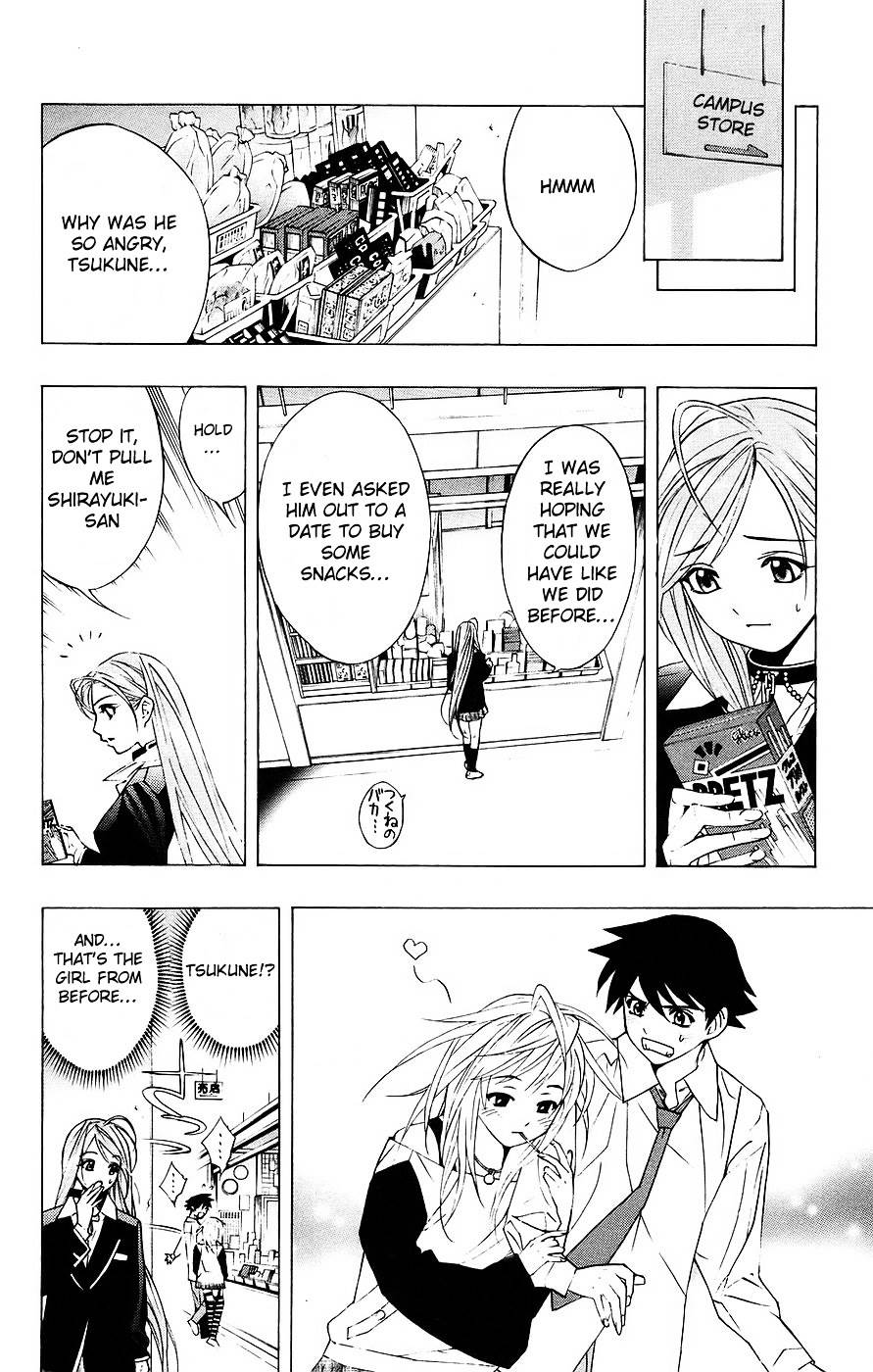 Rosario To Vampire Chapter 18 - Page 21