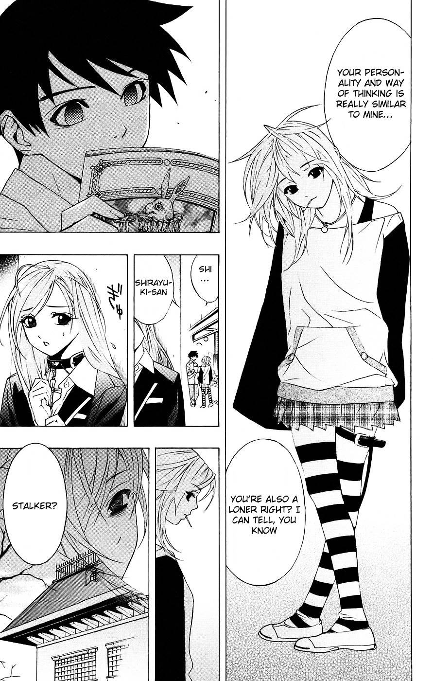 Rosario To Vampire Chapter 18 - Page 24