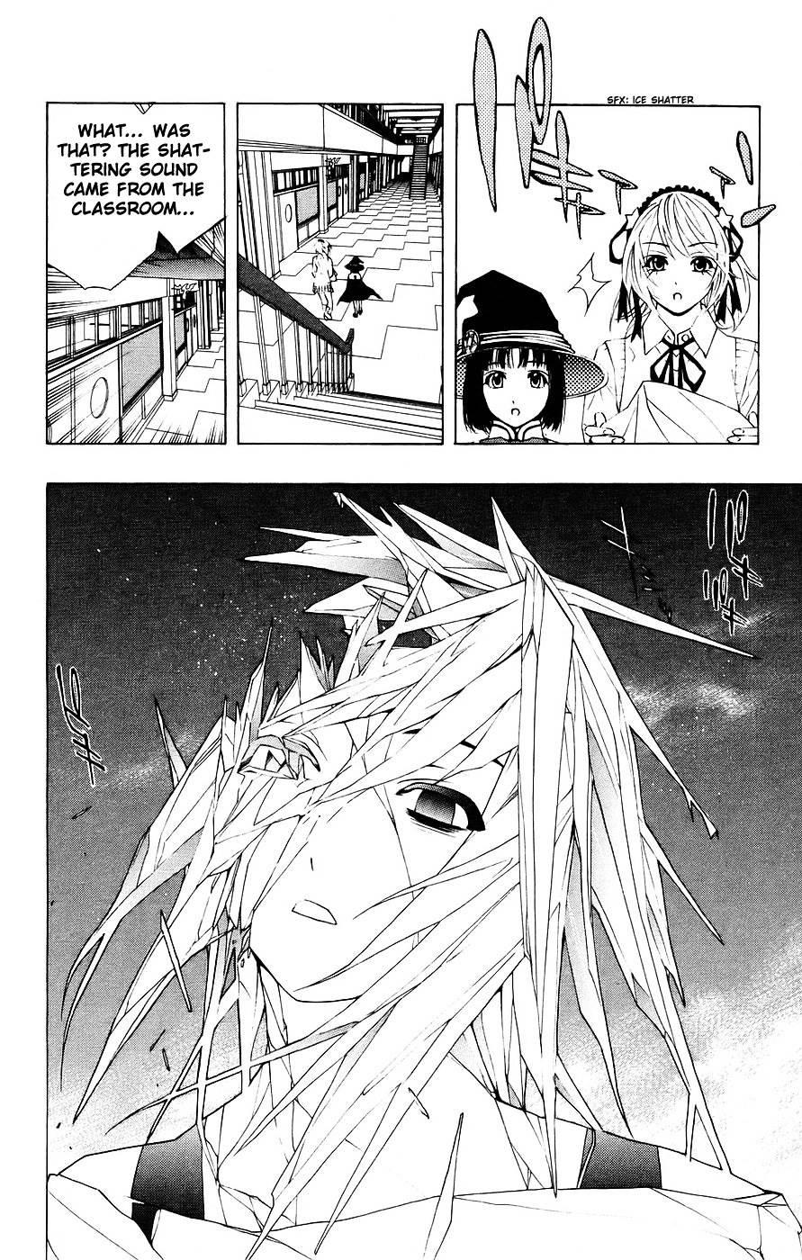 Rosario To Vampire Chapter 18 - Page 31