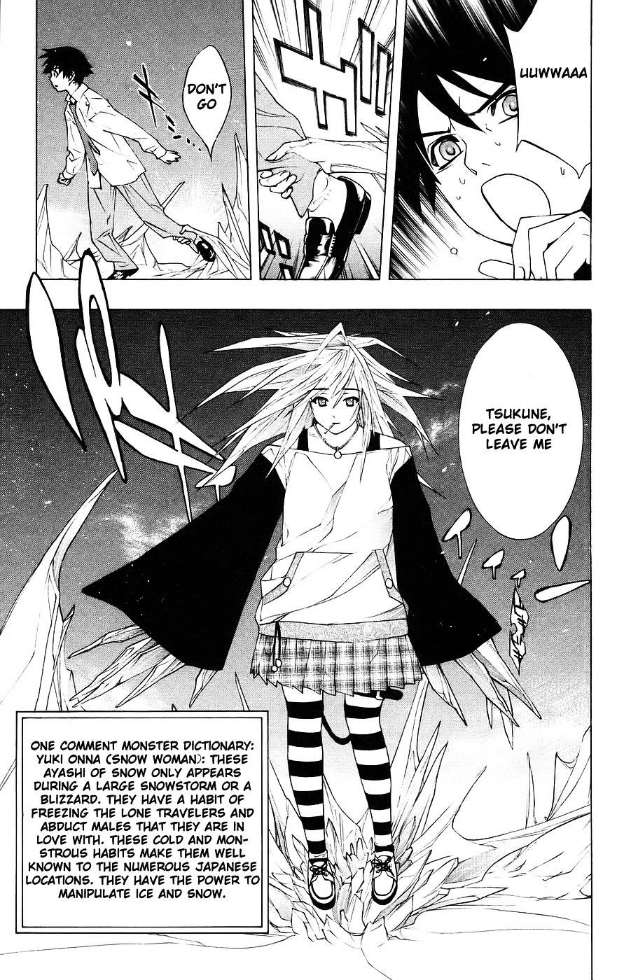 Rosario To Vampire Chapter 18 - Page 34