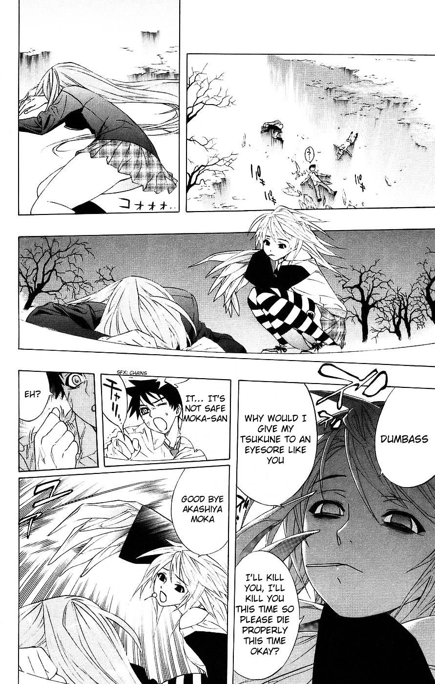 Rosario To Vampire Chapter 18 - Page 41