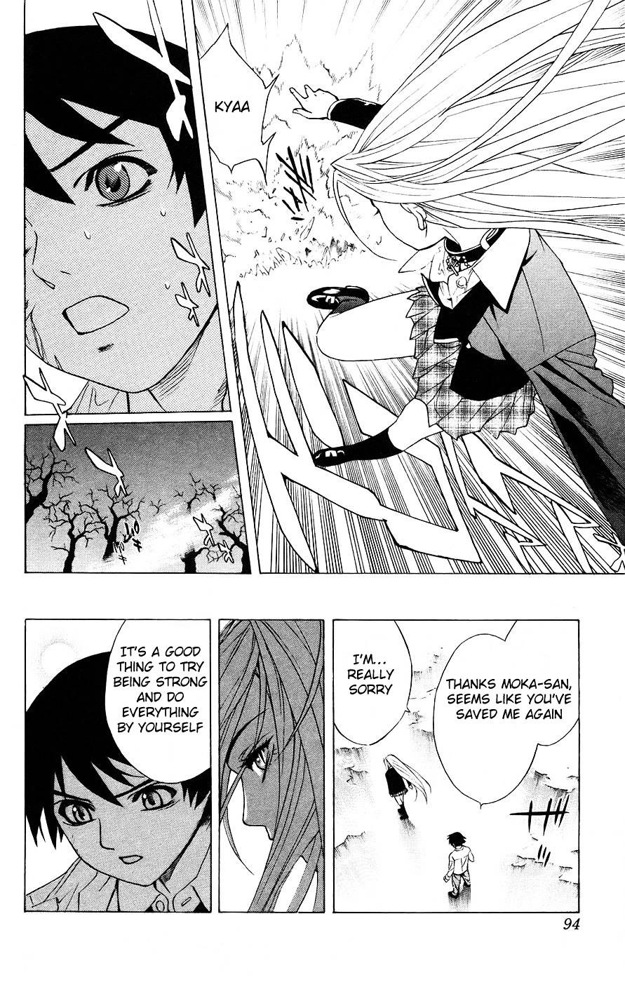 Rosario To Vampire Chapter 18 - Page 44