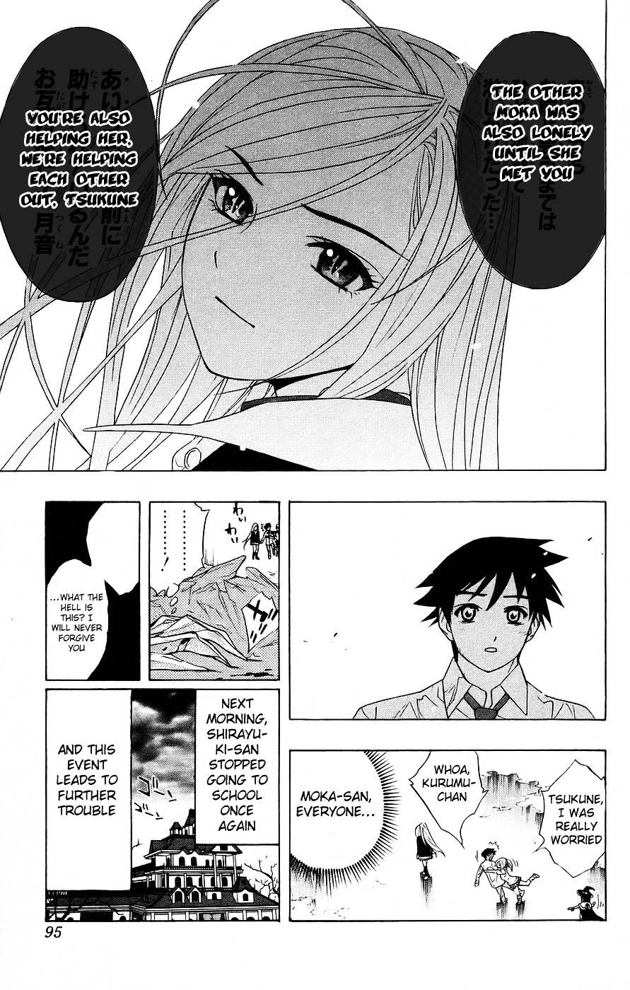 Rosario To Vampire Chapter 18 - Page 45