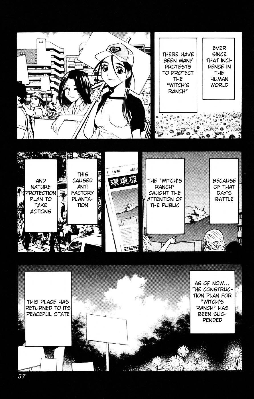 Rosario To Vampire Chapter 18 - Page 8